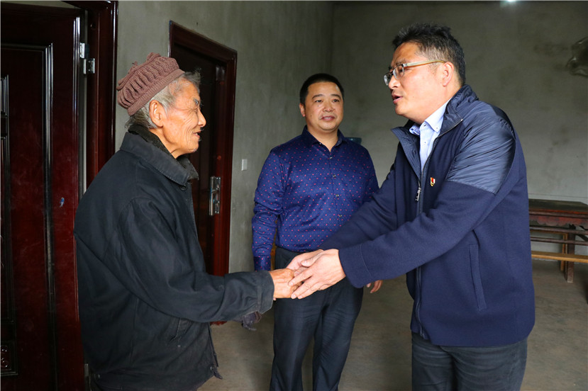 心系困難群眾，助力脫貧攻堅 —— 市建投集團以實際行動落實黨的十九大精神