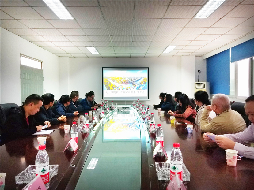 2017年11月9日 國家水利部長江水利委員會到杰陽排水公司檢查指導(dǎo)工作2_副本 2017年11月9日 國家水利部長江水利委員會到杰陽排水公司檢查指導(dǎo)工作2_副本