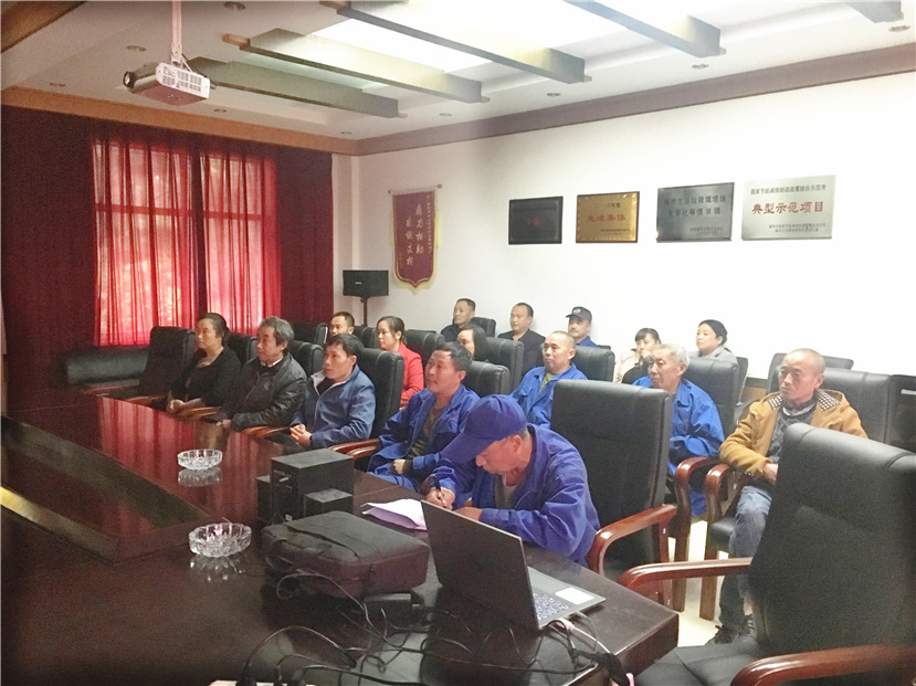 2017年10月30日 抓學(xué)習(xí)，促生產(chǎn) 固廢處置公司開(kāi)展員工教育和培訓(xùn)活動(dòng)1_副本