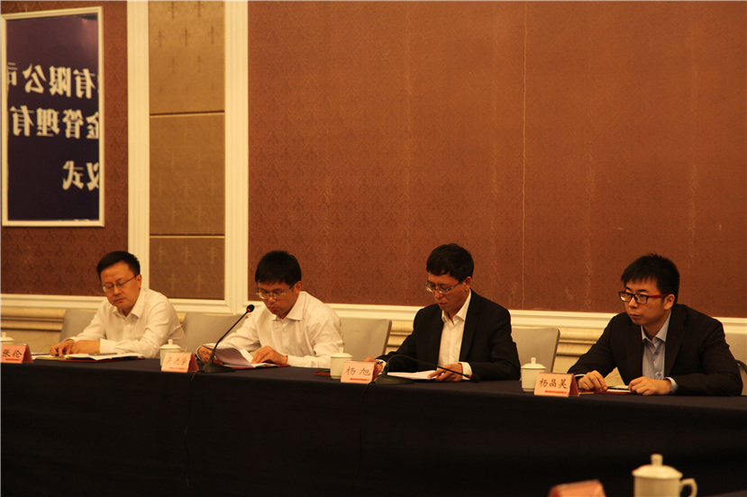 2017年5月5日 集團(tuán)與四川興川投資 簽署戰(zhàn)略合作協(xié)議3_副本 2017年5月5日 集團(tuán)與四川興川投資 簽署戰(zhàn)略合作協(xié)議3_副本