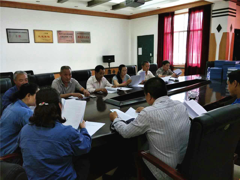 固廢處置公司開展安全環(huán)保教育、傳染病防護(hù)培訓(xùn)