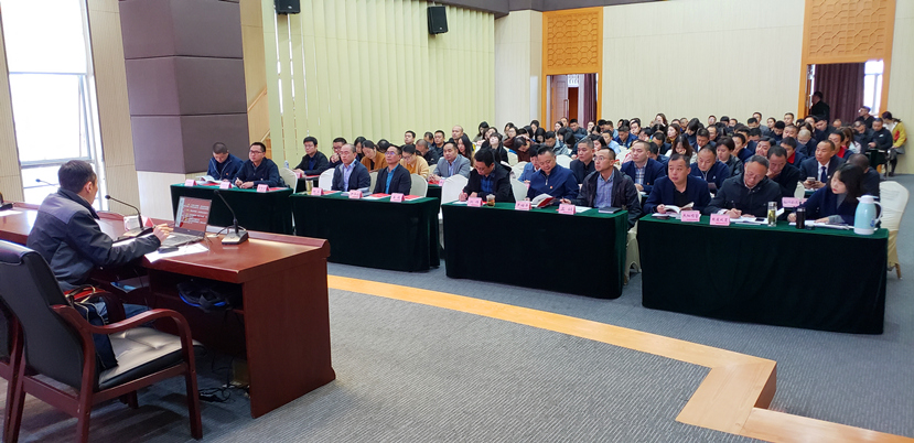 集團公司黨委召開中心組（擴大）會議專題學(xué)習新修訂的黨紀處分條例