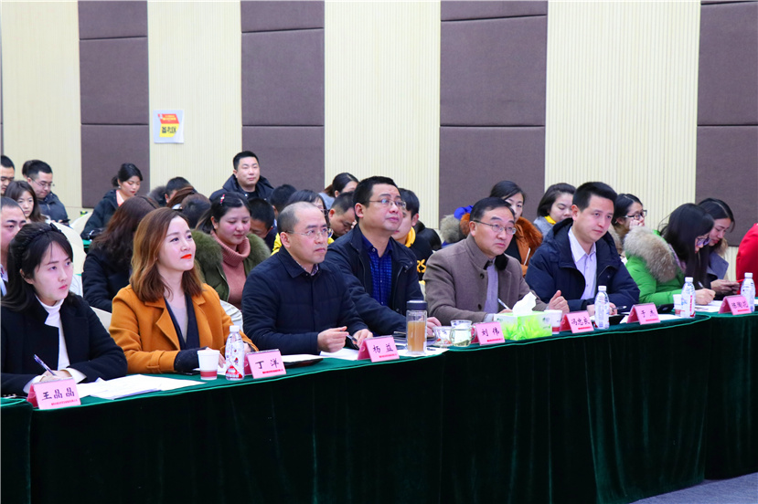 集團公司舉行“勵志踐行十九大，青年建功正當時”主題演講比賽