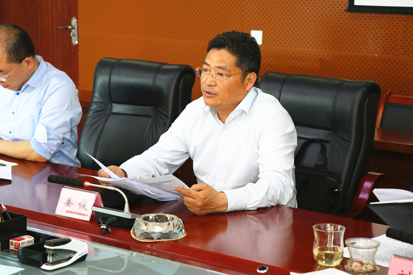 2018年4月28日 集團公司召開防汛減災、安全環(huán)保暨黨風廉政工作會議2_副本