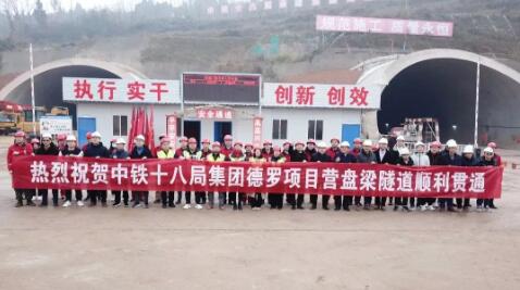 “百日攻堅(jiān)”成效見(jiàn) 擼起袖子加油干！