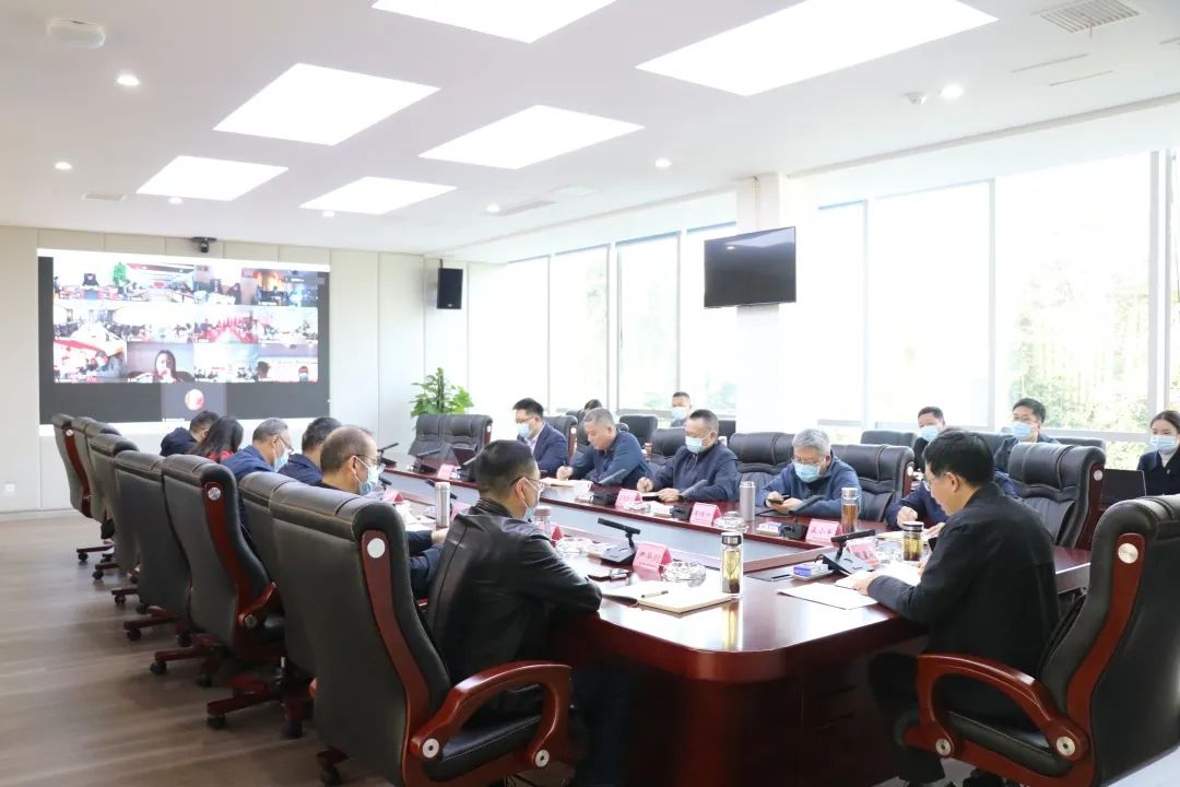疫情當(dāng)前 責(zé)任在肩——德陽發(fā)展集團(tuán)召開疫情防控視頻工作會(huì)
