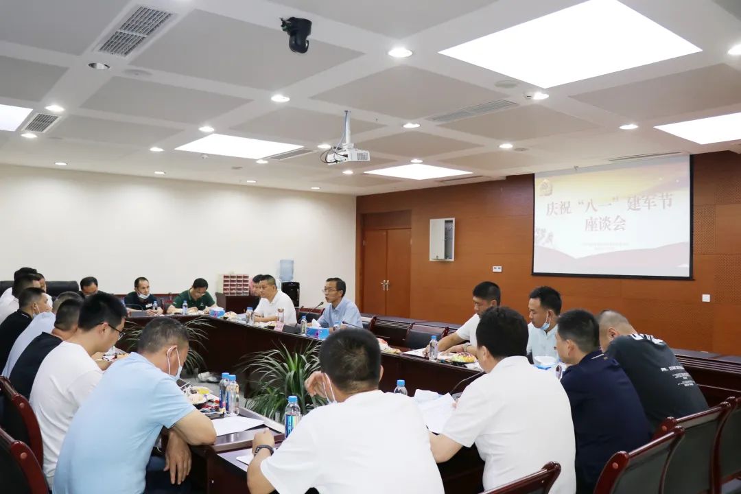鐵血丹心鑄軍魂 忠誠擔(dān)當(dāng)促發(fā)展 以優(yōu)異成績向黨的二十大獻禮——德陽發(fā)展集團召開慶祝“八一”建軍節(jié)座談會