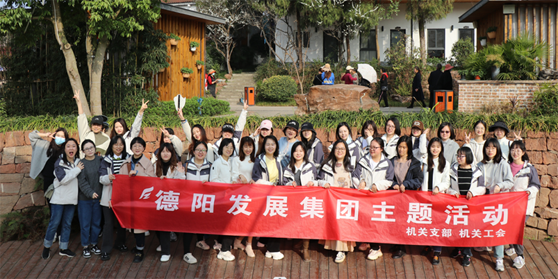 精彩紛呈“女神”節(jié)！