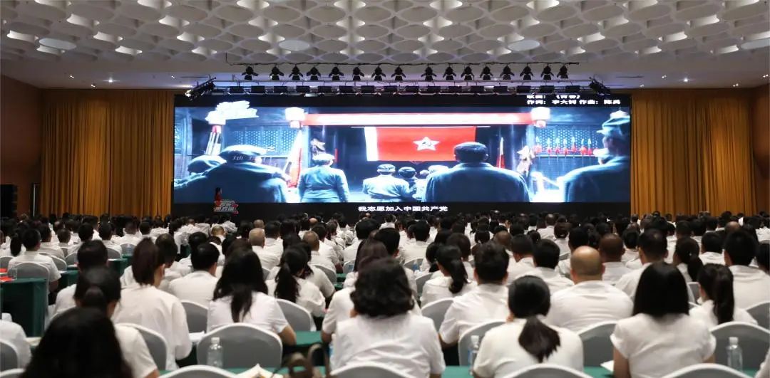 凝心聚力謀發(fā)展·團(tuán)結(jié)奮斗向未來！德陽發(fā)展集團(tuán)黨委召開“學(xué)習(xí)黨的二十大——音樂思政課”活動