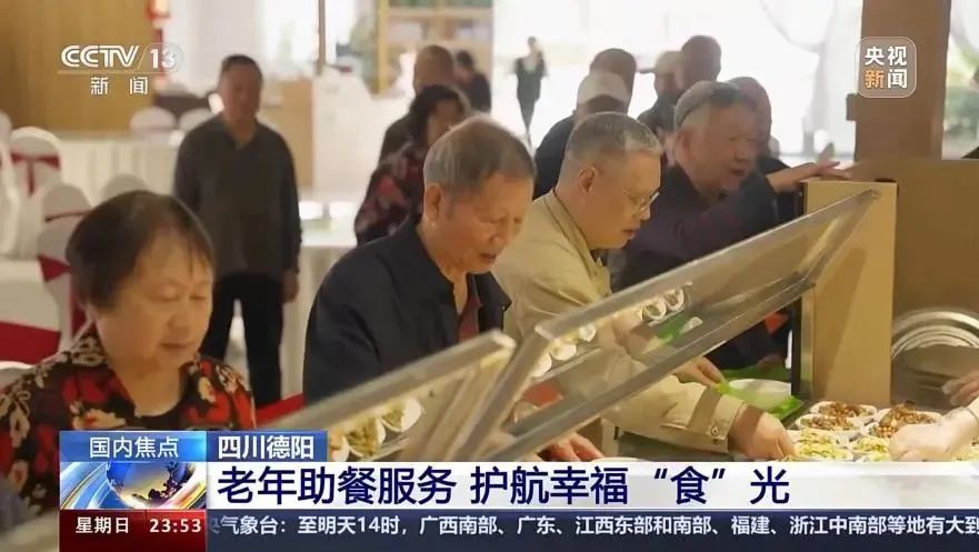 厲害了！他們榮登央視……