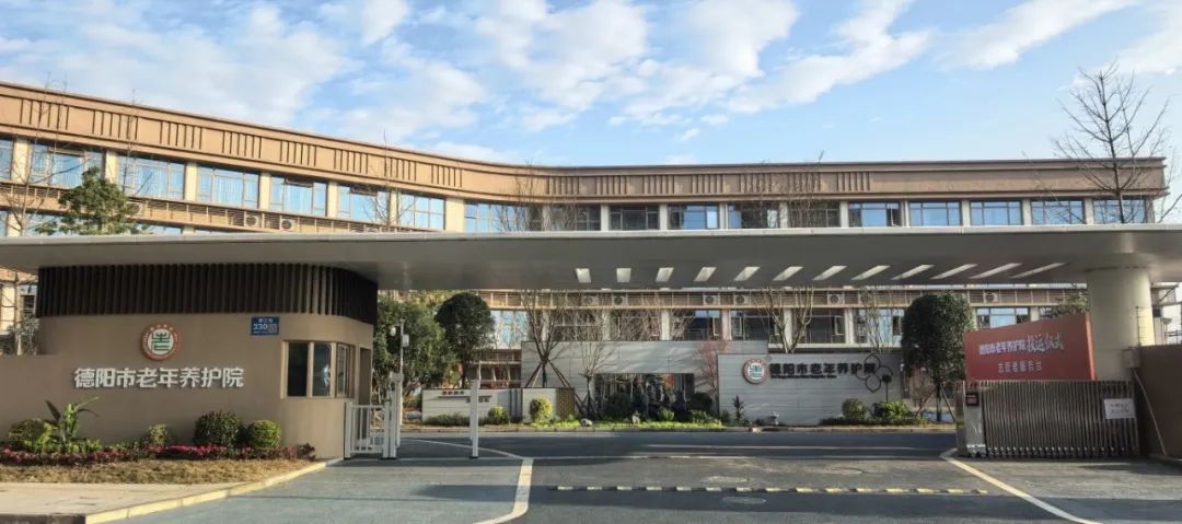 國(guó)企打造 德陽首家……