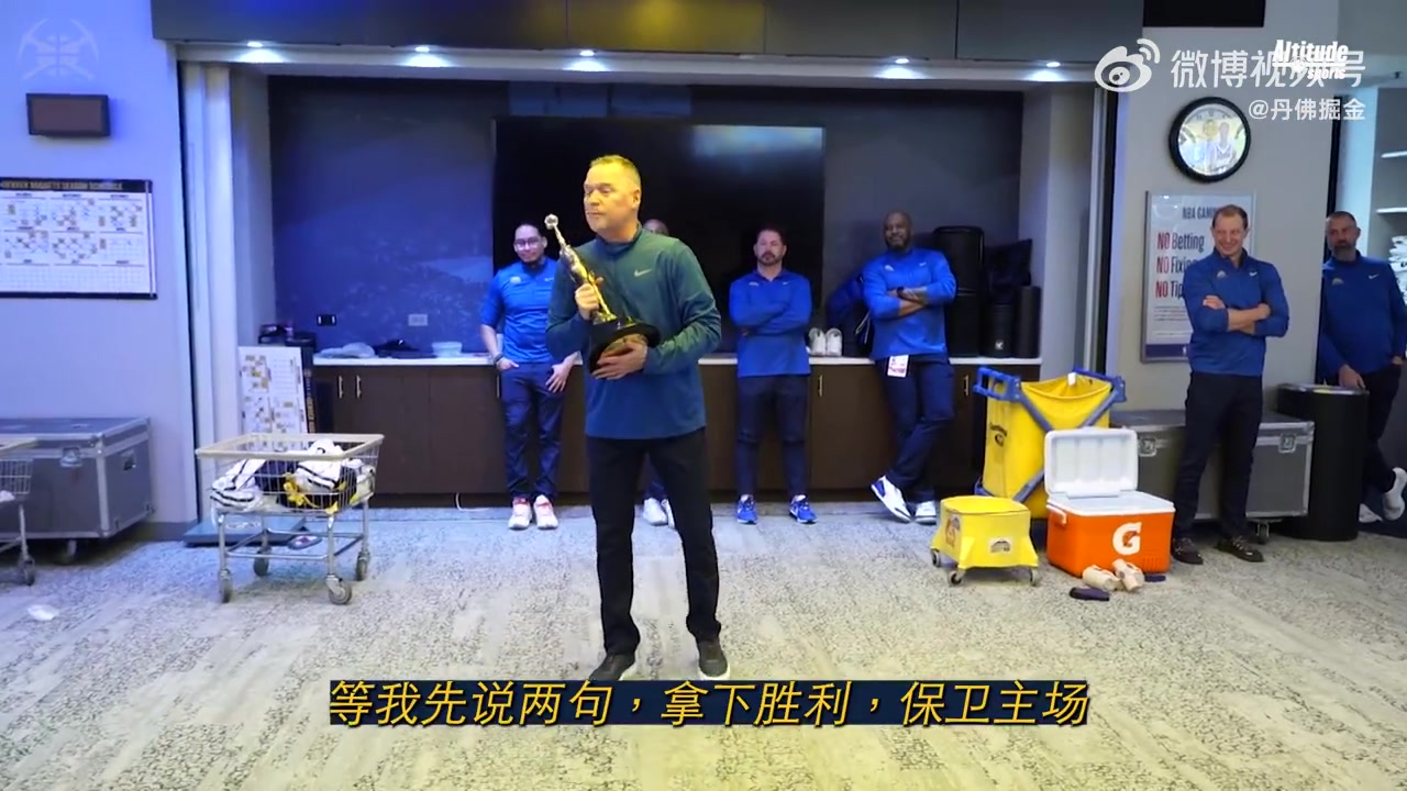 第一座喬丹杯獲獎者！約基奇這表現(xiàn)實至名歸?。▎痰?約克）